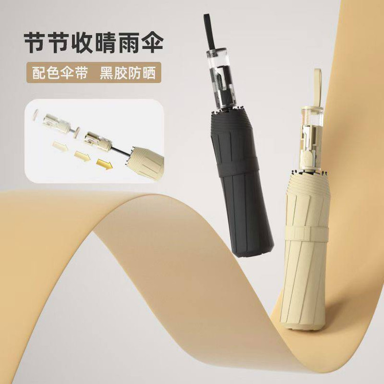☂️چتر فول اتومات مدل کشوی ☂️sport ☂️دسته شیشهای (جدید) ☂️دوبل فنر۱۲*۲-۱ ☂️فایبرگلاس ☂️دولایه ☂️ضدباد ☂️با کیفیت و با دوام ☂️