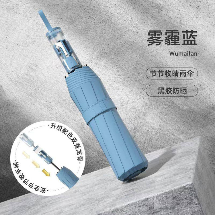 ☂️چتر فول اتومات مدل کشوی ☂️sport ☂️دسته شیشهای (جدید) ☂️دوبل فنر۱۲*۲-۱ ☂️فایبرگلاس ☂️دولایه ☂️ضدباد ☂️با کیفیت و با دوام ☂️